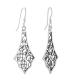 Boucles d'oreilles Argent Filigrane 31mm. Prix Paire