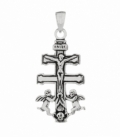 Pendentif Argent Croix de Caravaca 27mm