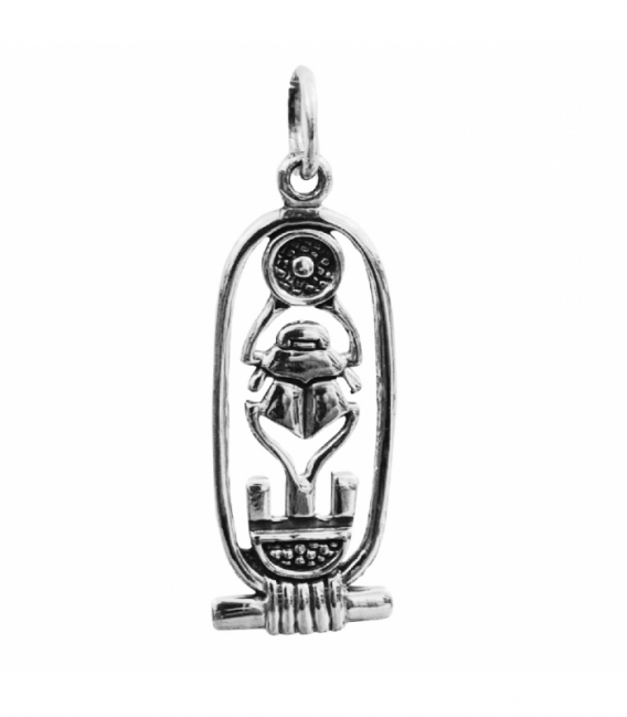 Pendentif Argent Caducée Égyptien 30mm